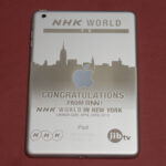 Engraved iPad Congratulations