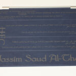 Navy iPad Smart Cover